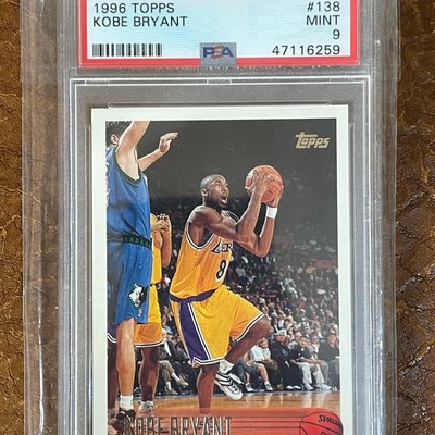 1996 TOPPS KOBE BRYANT #138 RC ROOKIE PSA9 (沒泛黃）可以重拼