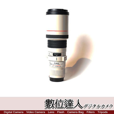 Canon Ef 400mm F5.6的價格推薦- 2023年11月| 比價比個夠BigGo