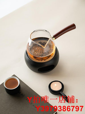 清一丨中式小茶爐 復古陶瓷蠟燭底座溫茶臺 家用保溫爐煮茶小火爐