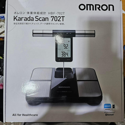 omron HBF-702T 9.9成新