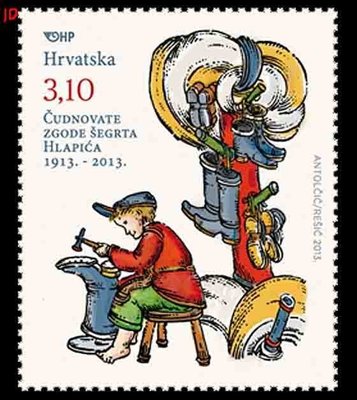 2013年克羅埃西亞卡通Lapitch - Little Shoemaker郵票