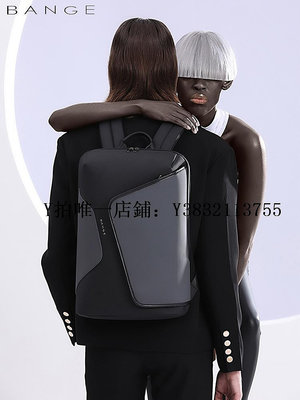 筆電包 背包男女士雙肩包設計感15.6寸筆記本電腦書包大學生高顏值商務高級感旅游適用蘋果Mac華為戴爾上班通勤背包