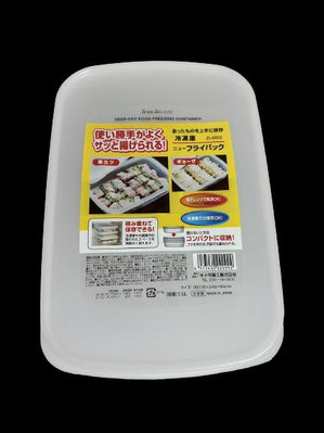 日本製【SANADA】餃子保鮮盒 水餃 餃子 肉類食物保鮮盒 冰箱收納