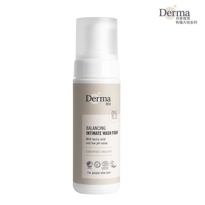 Derma 大地 Eco 有機蘆薈私密潔淨慕斯 150ml