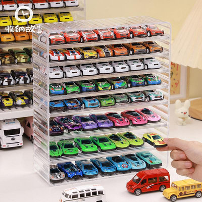 ~爆款熱賣 收納 置物架~風火輪亞克力收納盒合金小汽車模型透明盒兒童玩具多層分格置物架