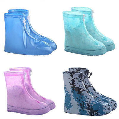 防水防滑雨鞋套鞋套可洗反復防水雨鞋套拉鏈外穿雨天雨靴水鞋~滿200元發貨