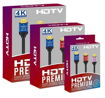 4K HDMI線HDMI 2.0版 19+1 HDMI 高清4K線 影像傳輸線