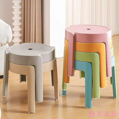 泡芙家居客廳小凳子 加厚塑膠圓板凳 兒童椅子可疊放風車凳 客廳茶几浴室矮凳