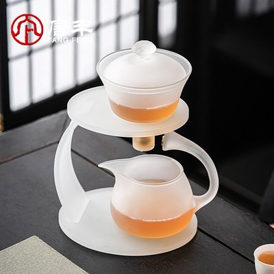 特價！磨砂玻璃半全自動茶具日式懶人泡茶神器家用辦公磁吸茶壺功夫茶杯