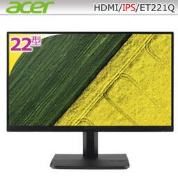 Acer 宏碁 ET221Q 22吋 IPS 無邊框螢幕 液晶螢幕 濾藍光 不閃屏 D-SUB/HDMI 介面