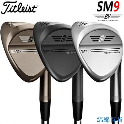熱賣 【 】Titleist高爾夫球桿SM9新款22泰特利斯男士黑色挖起桿切桿沙坑桿新品 促銷