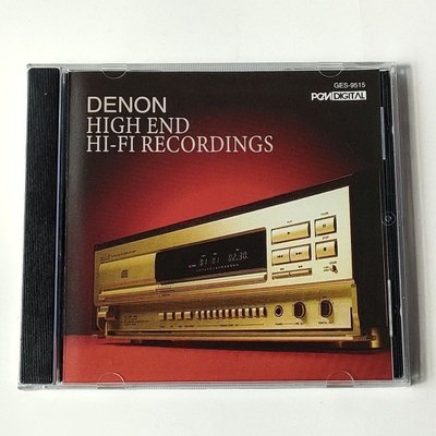 罕見絕版天龍測試碟發燒碟CD Denon high end hi-fi recordin唱片
