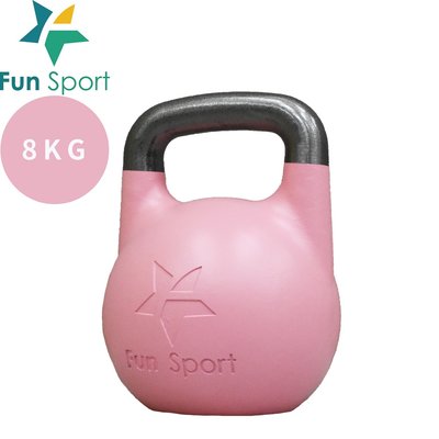 【健魂運動】競技壺鈴 8kg(Fun Sport-Competition Kettlebell 8kg)