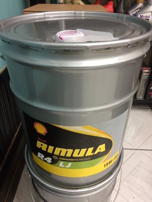 【殼牌Shell】Rimula R4L-J、15W40、重車柴油引擎機油、20公升/桶裝【DPF系統/引擎用】日本原裝