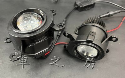 (車之房) 22年後 LEXUS LM ALPHARD 專用 2吋 LED魚眼霧燈 含轉接插頭對插 白光 黃光 工資另計