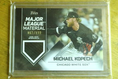 2023 Topps Series 2 Michael Kopech #585 Chicago White Sox Baseball Card
