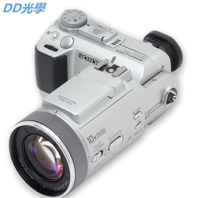 SONY索尼F717數碼相機經典CCD照相機頂級機皇家用旅游手動復古