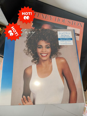 【二手】 現貨Whitney Houston Whitney 藍膠lp1505 唱片 黑膠 CD【吳山居】