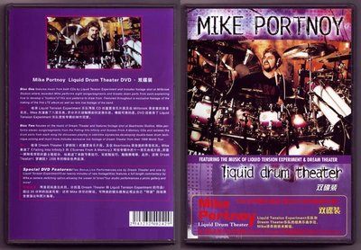 音樂居士新店#夢劇院鼓手 Mike Portnoy Liquid Drum Theater (2/中文字幕) DVD