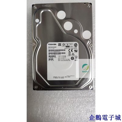 企鵝電子城東芝TOSHIBA 4TB 7200轉64M SATA3 企業級硬碟 MG03ACA400
