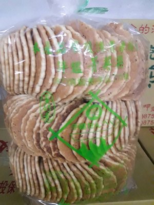 傳統 台灣煎餅 方圓煎 3000克 蛋奶素 海苔口味