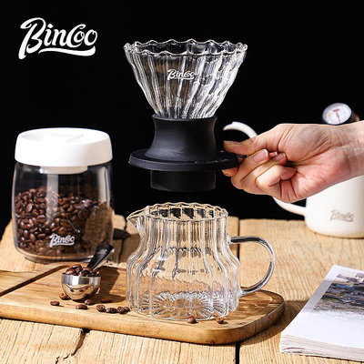 咖啡器具bincoo玻璃手沖咖啡壺套裝手搖咖啡機器具分享壺V60聰明杯滴濾杯