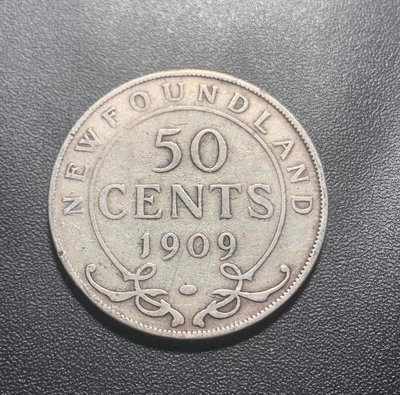 英屬加拿大 紐芬蘭 愛德華七世1909年 50分銀幣 半圓型