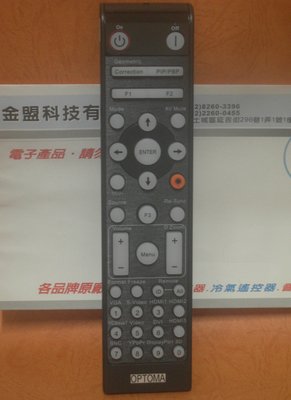 全新原裝 OPTOMA 奧圖碼 投影機原廠遙控器 W515 EH415 EH500 X605 MSX804 OEX917