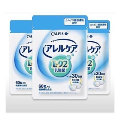 日本Calpis 可爾必思 可欣可雅 L-92乳酸菌 30日分/60粒/包 滿300元出貨