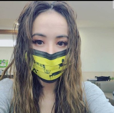 蔡依林  2021 ugly beauty演唱會口罩 黃黑款（四片1200