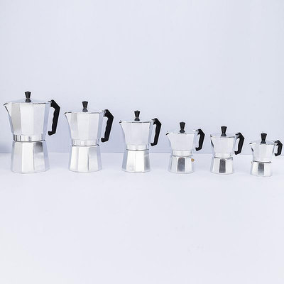 水壺新款爆款意式鋁摩卡壺 歐式咖啡器具八角摩卡咖啡
