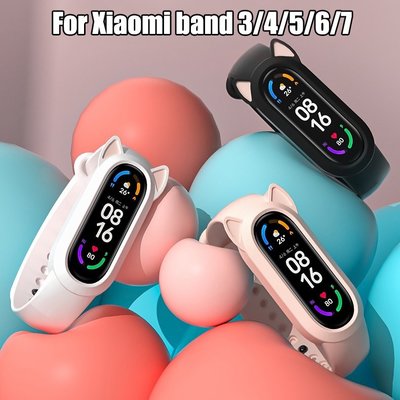 可愛的錶帶適用於小米手環 7 6 5 4 卡通貓耳套矽膠錶帶替換帶適用於 MiBand6 Miband5 Miband7