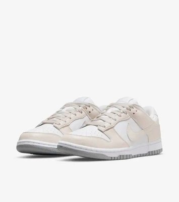 【S.M.P】Nike Dunk Low Next Nature 女 DN1431-100