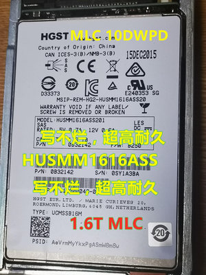 HGST SAS SSD 固態硬碟 HUSMM16 800G 1.6T  MLC 10DWPD 高耐久