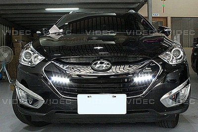 威德汽車精品 現代 HYUNDAI IX35 LED DRL 日行燈 行車燈 台灣製造 保固一年