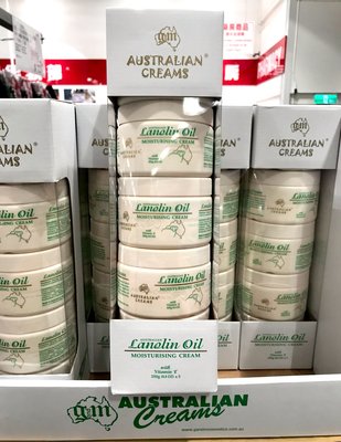 Costco好市多 G&amp;M 綿羊油潤膚乳霜 250g x5入  lanolin oil cream 澳洲原瓶原裝進口