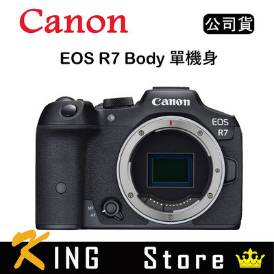 Canon EOS R7 BODY 單機身 (公司貨)