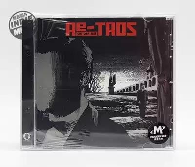 樂隊的夏天Re-TROS 重塑雕像的權利樂隊 CUT OFF 再版CD現貨 重塑