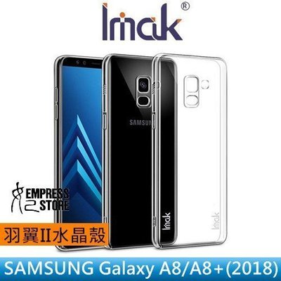 【妃小舖】IMAK 三星 Galaxy A8/A8+ 2018 羽翼二代 透明 耐磨/防刮 硬殼/水晶殼/保護殼 送筆