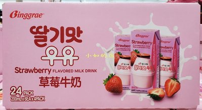 【小如的店】COSTCO好市多代購~韓國原裝進口 BINGGRAE 草莓牛奶保久調味乳(200ml*24入)298720