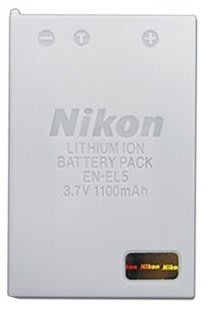 NIKON EN-EL5  數位相機  專用 鋰電池 電池 ENEL5  副廠電池 日製電芯【保固一年】