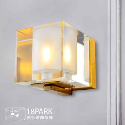 【18Park 】時尚設計 Positive wall light [ 正點壁燈 ]