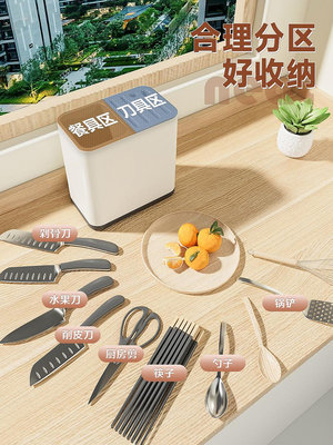 刀架置物架2024新款廚房多功能台面勺子筷子筒刀架一體家用菜刀架~閒雜鋪子