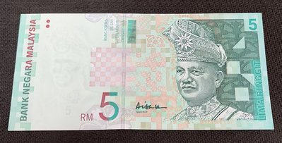 【華漢】馬來西亞紙鈔 1999年   5元   5林吉特