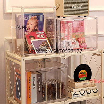 CD收納盒 專輯收納盒cd光碟防塵透明亞克力dvd展示架收藏儲存箱放帶唱