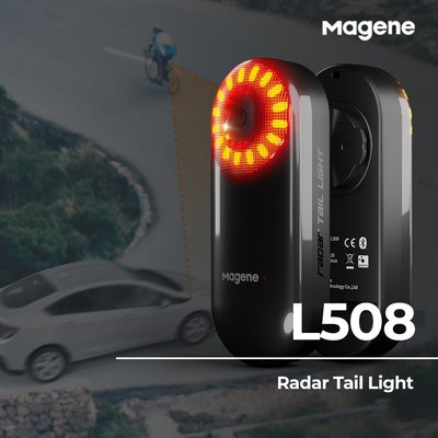 現貨magene邁金L508自行車公路車智能雷達尾燈剎車感應夜騎高亮警示燈可開發票