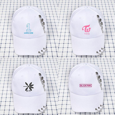 EXO周邊帽子 GOT7棒球帽 TWICE應援同款柳釘鏈條棒球帽 男女生街頭鴨舌帽夏季（滿599免運）
