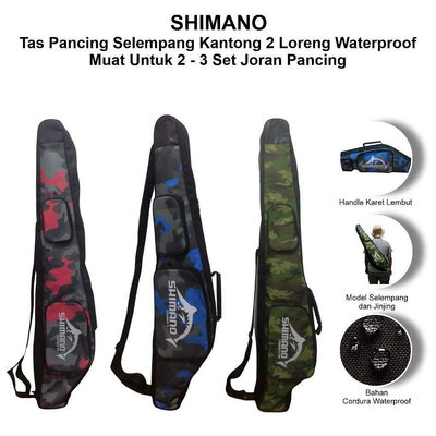 BEAR戶外聯盟Shimano 釣魚袋吊帶條紋口袋 2 個適合 3 套釣魚竿尺寸 75 厘米和 100 厘米