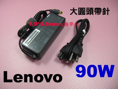 充電器 聯想 Lenovo 90W 變壓器 T420s T420si T430i T430s T430si T430u