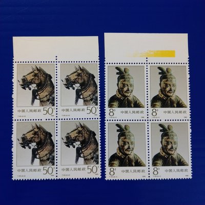 【大三元】中國大陸郵票-T151銅馬車- 新票2全四方連帶色標-原膠上品1